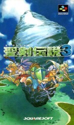 Seiken Densetsu 3 Rom